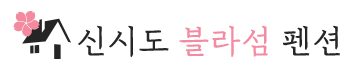 Site logo